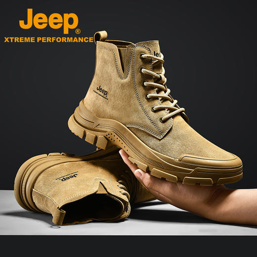 【轻户外徒步露营之选】JEEP户外登山鞋 软弹鞋垫 舒适缓震 商品图7