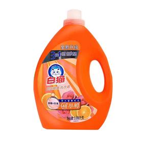 白猫阳光甜橙洗衣液3.008kg*4瓶/件