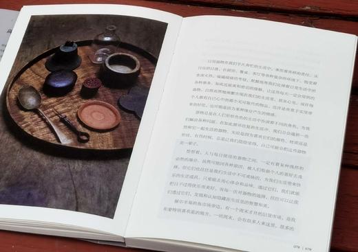 高一强签名本：《日用之道：中国人的器物与生活方式》《发现日用：中国人的生活样式与故事》，32开平装，高一强等著，九州出版社2024年出版，每册定价88，售价66元，两册合售价130元。 商品图8