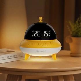 当当狸UFO夜灯小闹钟A1