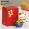 【招财猫摆件！可爱有趣】招财猫树脂小摆件可爱摇头卡通公仔摆件创意车载国潮手办汽车摆件。ry 商品缩略图8