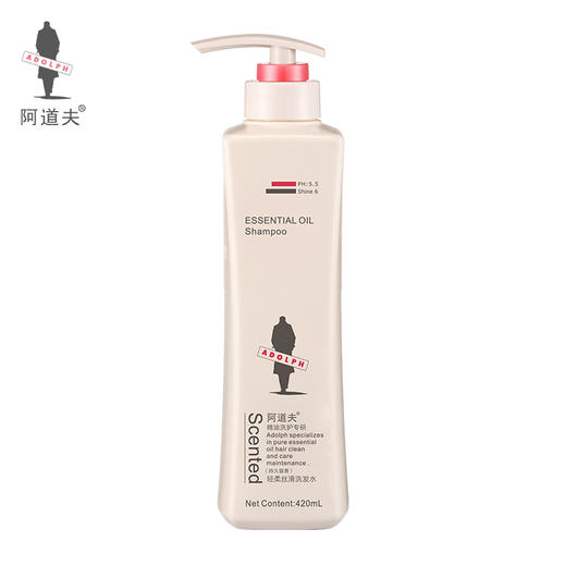 阿道夫精油香护理专研洗发水 护发素 沐浴露420ml 商品图0