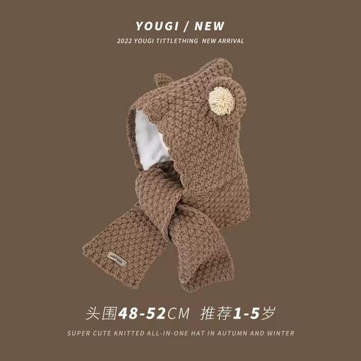 新品【暖心福利，宝宝专属保暖帽围！】温暖一冬，防风防寒，男女宝宝通用，宝宝中小童款，可爱保暖韩版一体围困帽，穿衣搭配新时尚！ 商品图10