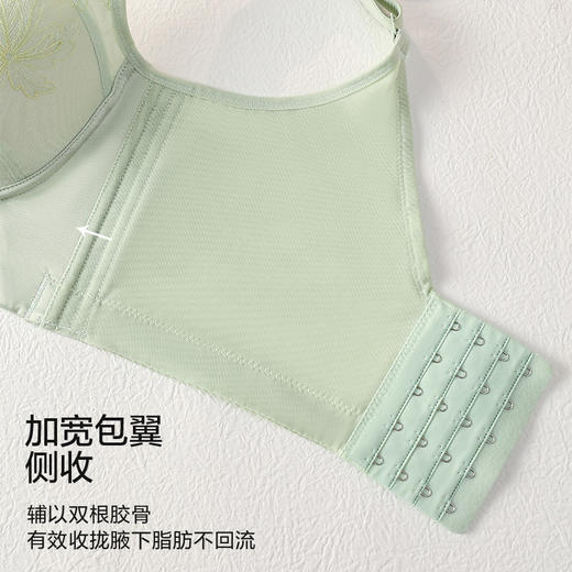 时光恋人精油杯文胸 商品图4