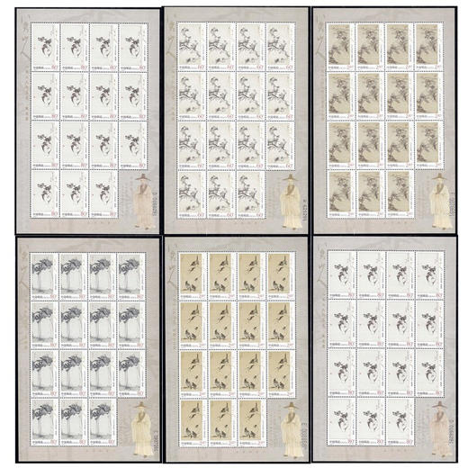 《八大山人作品选》特种邮票 2002-2 商品图1