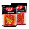 好人家火锅底料2袋 商品缩略图0