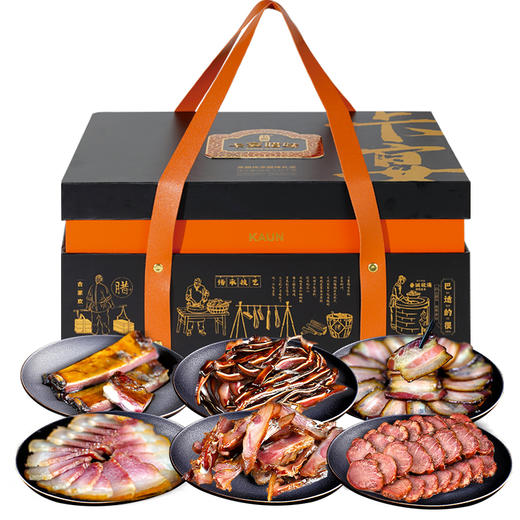 卡宴黑腊传承腊味礼盒2150g 商品图0