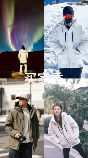  服气！「宇航材料」造抗寒服，硬抗-196℃，干翻万元羽绒服！ 