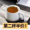 鲜萃热果茶-Y（热） / 堂食 商品缩略图0