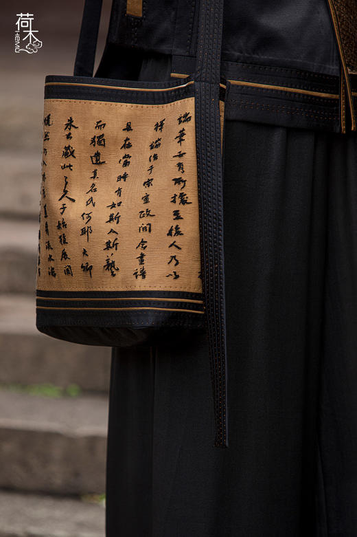 荷木HEMU丨高定千秋岁·手拎包 商品图3