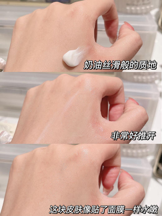 祖玛珑VE护手霜100ml 治愈又柔和的柚子香 满满高级感 （产品本身无盒） 商品图5