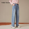 puretouch时尚经典百搭浅蓝色牛仔裤必备单品1332244434 商品缩略图0