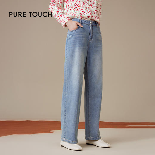 puretouch时尚经典百搭浅蓝色牛仔裤必备单品1332244434 商品图0