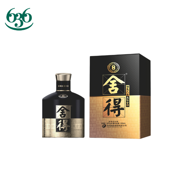 8·舍得酒（白酒）