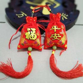 YC（平安+福）福袋10个