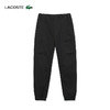 Lacoste【王一博同款】法国鳄鱼男装新款束脚长裤HH0648-98 商品缩略图2