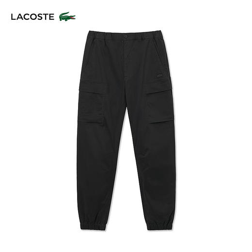 Lacoste【王一博同款】法国鳄鱼男装新款束脚长裤HH0648-98 商品图2