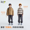 【不透风 小高密绒百搭神裤】儿童奥利绒加厚休闲裤 PDK2419 商品缩略图1