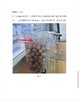 海缸 商品缩略图5