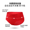 雅黛丽红色内衣女大胸显小薄款文胸套装本命年内衣裤性感蕾丝胸罩 商品缩略图4