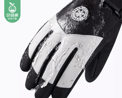 凯速户外滑雪触屏手套（黑色）/1副（29*12cm）补单专用 商品图2