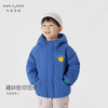 【三防】马克珍妮男童加厚保暖羽绒服宝宝涂鸦羽绒服冬装541887 商品缩略图1