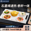 家用餐桌方形饭菜暖菜板加热保温板热菜板热饭恒温板可折叠收纳 商品缩略图1
