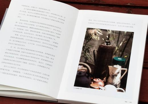 高一强签名本：《日用之道：中国人的器物与生活方式》《发现日用：中国人的生活样式与故事》，32开平装，高一强等著，九州出版社2024年出版，每册定价88，售价66元，两册合售价130元。 商品图9