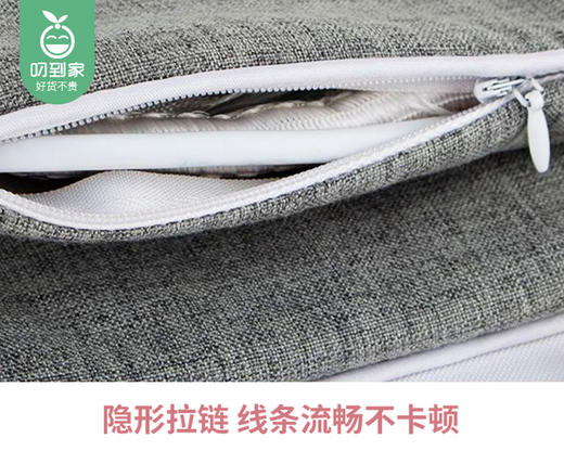 凯速艾草坐垫（灰色）/1件（43*43cm）补单专用 商品图2