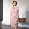 IWY/轻熟风两件套春秋长袖西服外套新款粉色职业装西装连衣裙C2065-P+Q1206 商品缩略图1