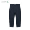 Lacoste【王一博同款】法国鳄鱼男装新款时尚直筒长裤HH0713-98 商品缩略图0