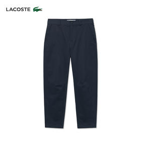 Lacoste【王一博同款】法国鳄鱼男装新款时尚直筒长裤HH0713-98