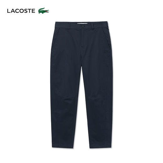 Lacoste【王一博同款】法国鳄鱼男装新款时尚直筒长裤HH0713-98 商品图0
