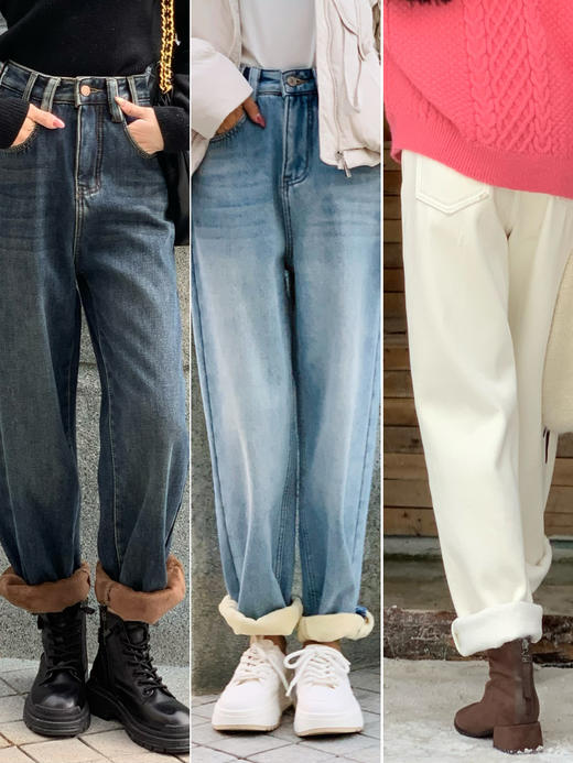 【百图lulu定制】【加厚北极绒老爹裤】不贴腿 超保暖 显瘦遮肉 微宽松加厚老爹牛仔裤 商品图4