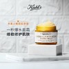 科颜氏金盏花面霜 商品缩略图1