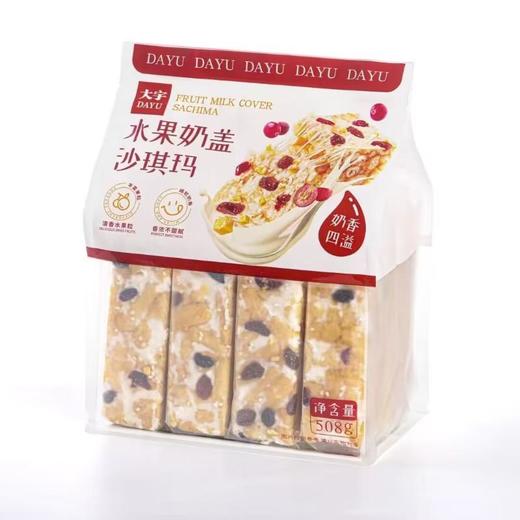 大宇沙琪玛508g 商品图1