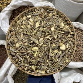 燕尾草 对叉疔药 云南地方草药