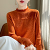 佰威斯利新年春节红蕾丝打底衫女新款春秋内搭洋气5色可选钉珠针织上衣大码女装秋冬毛衣90-240斤 商品缩略图0