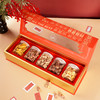 悦栈 | 腰缠万贯坚果礼盒（香蕉片130g、开心果150g、腰果150g、夏威夷果150g、菠萝蜜干50g） 商品缩略图3
