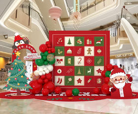 圣诞美陈布置