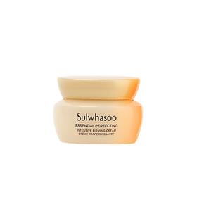 【保税仓】雪花秀贵妇面霜 5ml/瓶