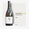 Bastian Wolber Bourgogne Blanc 2022巴斯蒂安沃伯酒庄霞多丽干白2022 商品缩略图0