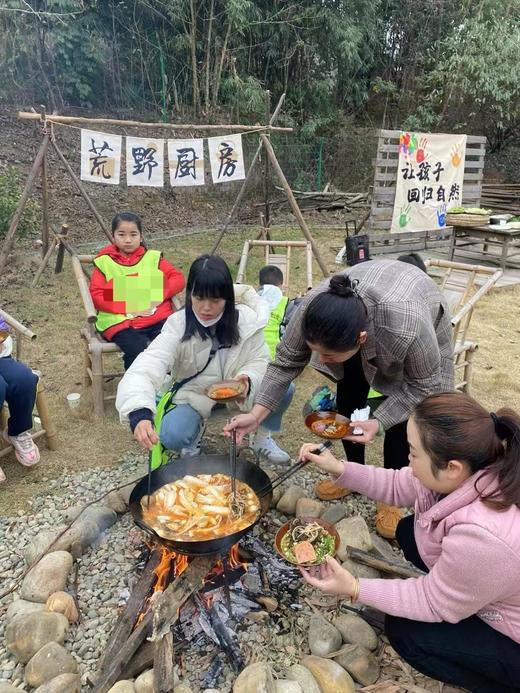 【12.28】荒野厨房叫花鸡篇！168元起吃耍一天！蔬菜采摘、搭土窑、烤叫花鸡、玩泥巴炸弹，荒野厨房叫花鸡&火锅不定期滚动发团……亲子/儿童独立均可，含志愿四川服务时长6小时，自驾前往 商品图8