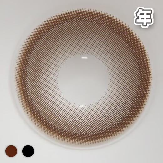 #Natural自然棕黑 浆果pro2代 14.2MM【1片装】 舒适推荐 / 年抛 商品图3