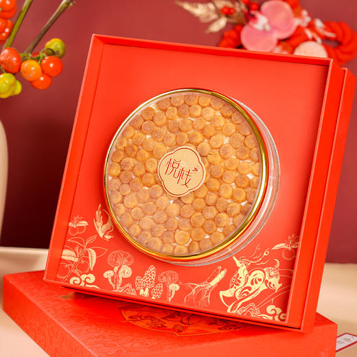 悦栈 | 大连元贝礼盒200g 商品图3