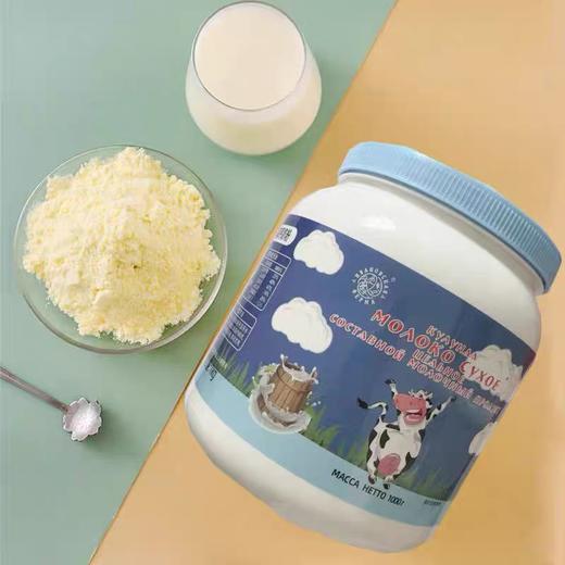 俄罗斯莫夏牌欢乐牛全脂高钙奶粉1000g/罐【中欧班列精选】WWJ 商品图1