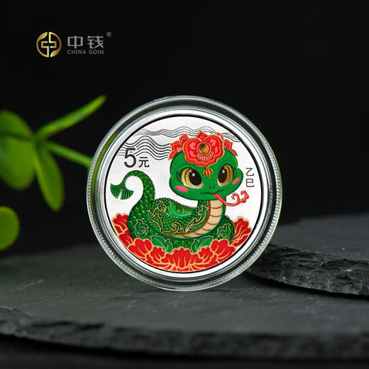 2025年蛇年生肖金银币 15克彩银币 彩金银 梅花金银 150克银 1公斤银蛇等 商品图1