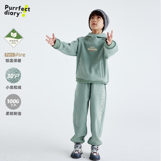 【小奥粒绒省心套装 锁温保暖】儿童美式印花卫衣套装 PDTZ2402 商品图2