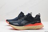 耐克Nike Zoom React Infinity Run Fk 3休闲运动跑步鞋DO9496-001男女鞋 商品缩略图3