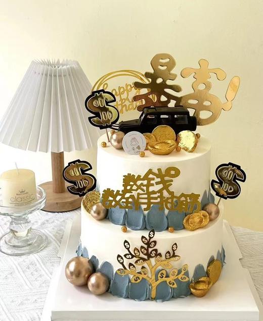 双层暴富-金钱树蛋糕 商品图0